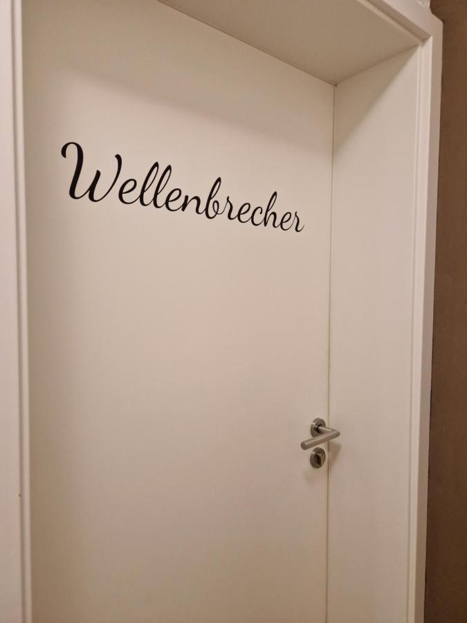 Ferienwohnung Wellenbrecher Dagebüll エクステリア 写真
